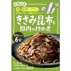 쿠라 콘 만점 반찬 키자미 다시마와 돼지고기 볶음 조림 67g × 4 개, 4개