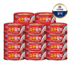 사조대림 고추참치(안심따개), 20개, 100g