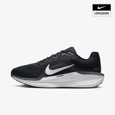[매장정품] 나이키 NIKE 여성 윈플로 11 FJ9510-001