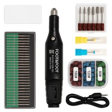 풋앤풋 젤 네일드릴 발톱 스케일링 연마기, 1세트, 다크그레이