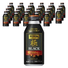 Wonda 至尊罐裝黑咖啡, 24個