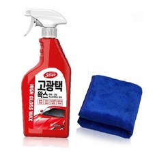 타입 차량 자동차 광택 외관 세정 코팅제 보호 관리 세차용품 왁스 광택 스프레이, 1개, 1ml