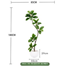 옷가게 피팅룸 매장 벽면 부착형 U자형 탈의실 커튼식 간이탈의실, 1.8m + E 화분