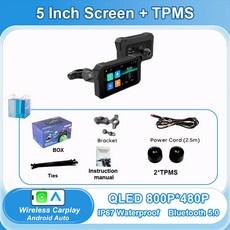 5 인치 오토바이 네비게이션 GPS DVR 무선 CarPlay 안드로이드 자동 휴대용 스마트 디스플레이 IPX7 방수 HD 녹화 카메라, 02 Screen-TPMS, 1개