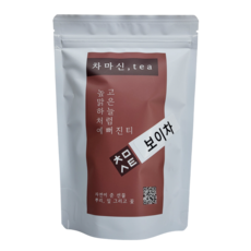 차마신티 중국 보이차 삼각티백, 1개, 50개입, 1g