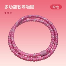 【全新第六代升級】軟彈簧加重滌綸不傷衣全包裹軟呼啦圈, 櫻花粉, 1個, 約3斤