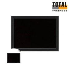 블랙보드 다크우드 300x400 보드칠판