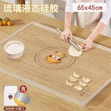 土豪款母嬰鉑金液體硅膠墊加厚揉麪墊子和麪墊烘焙擀麪墊家用熱賣中, 土豪款 母嬰液態硅膠用得放心 無異味,奶龍透明款中號特厚65*45標配禮包