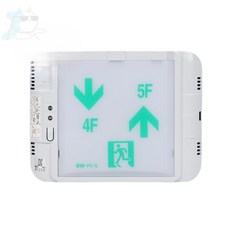 무지스토어 통로안내등 벽부형 소형 좌하 우상 4F/5F 피난구유도등