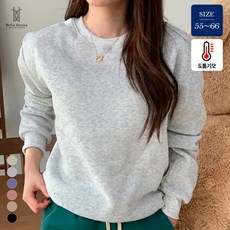 [텐제로] (55-66특가)벨라도나 여성 겨울 무지 기모 맨투맨 루즈핏 긴팔티셔츠 박시티 BLN25_M32(U)