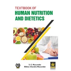 (영문도서)Textbook of Human Nutrition and Dietetics Hardcover, Daya Pub. House, English, 9789359198538