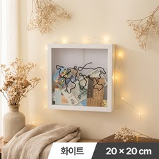 [MSMULTIVERSE] 추억과 기억의 시각화 바인더 티켓 북 보관 액자, 1개, 화이트