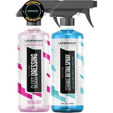 전설적인 카 케어 번들 - 광택 드레싱 16온스 및 세라믹 디테일 스프레이, 전설적인 카 케어 번들 - 광택 드레싱 16온스 및 세