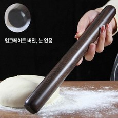 흑단 북채 드럼 막대 스틱 장구 연습용 난타 단단한 고급 국악기, 1개, 업그레이드 38x3.3cm