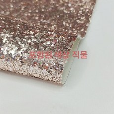 스팽글원단 식탁보 반짝이 웨딩원단 스팽글, 1개, 26 로즈골드