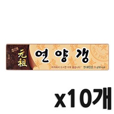 [담담싸] 해태 원조 연양갱, 55g, 10개