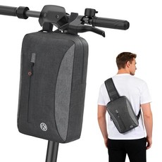 HUIJUTCHEN 전동 스쿠터 가방