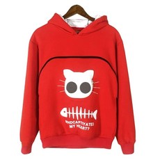 강아지 고양이 슬링백 이동장 포대기 옷 산책 가방 애견 이동가방 후드티 겸용, L. 빨간색 양털 안감 없음