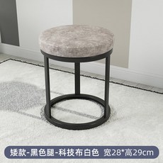 거실 인터넷 Mercada 베이킹 연철 페이스트리 커피 무소음 컨테이너 모형 1., 로우컷 블랙다리 테크노버그레이 폭28 높이29cm