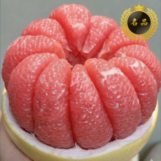 [포멜로] 상큼달콤 탱글탱글과육 핑크포멜로 핑크자몽, 1박스, 1~2수 (1.4kg 내외)