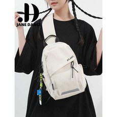 菱紋個人後背包 後背包 旅行包 裝備袋 運動 休閒 登山 男胸包小背包女騎行運動包男生輕便爬山斜挎登山包男款, 藍色,無掛件