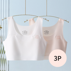 [3P] 주니어 2단계 초경량 브라 여아 초등학생 어린이 심리스 브래지어 순면 심리스브라 런닝 노와이어 속옷 런닝브라