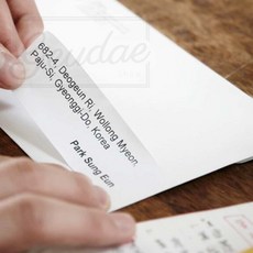 그대여 주소용 라벨 18칸 100매 레이저라벨지