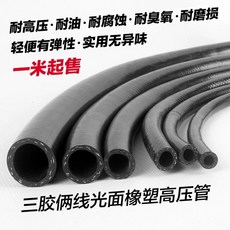알루미늄 도어 창틀바람막이 6mm 씰링 개스킷 고무 스크린 슬라이딩 새시 10m 7mm E, I. 숫자 하나가 1미터를 나타내는데 몇 미터를 달리시