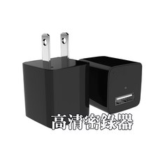 插頭款1080P隱密持續循環攝影機 密錄器 自動循環錄影, 1個, CP001