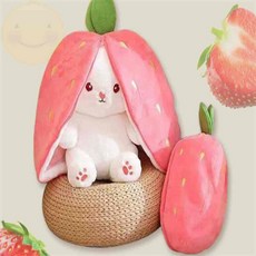 왅자마켓 귀여운 토끼 인형 애기애착인형