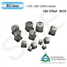 삼영 칩전해 콘덴서 SMD 105도 BXJ 16V 470uF 8X10 릴단위(500EA)