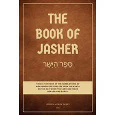(영문도서) The Book of Jasher: Easy to Read Layout Paperback, Ssel, English, 9791029915239