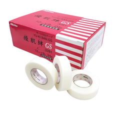 일본 유키반 1개 속눈썹 테이프 종이반창고 속눈썹연장재료