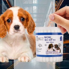 애견전용 면봉 80개입 위생용품 반려견귀청소 귀냄새제거 눈청소 눈물자국 애견귀청소