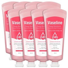 씨투와이 C2Y 바세린 24hm 딥모이스춰 핸드크림 60ml x8개