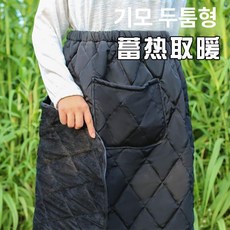 오토바이 방풍 스커트 바이크 혹한기 바람막이 스쿠터, 다이아몬드 패턴 방수 면직물 플리스 포켓, 표준 스타일