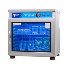 청클린 LED자외선 컵 살균 소독기 SM-LED90(건조) 업소 주방 식당 학교 급식실 유치원, 단품