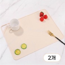 텐톤 걸어말리는 실리콘 식탁매트 식품등급 실리콘사용, 2개, 40*30, 아이보리