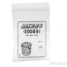해피샵29 쓰레기 봉투 100L(50매) 1봉 90X110CM 백색 고추봉투 이불봉투 음식물쓰레기봉투 쓰래기봉투 쓰레기봉투 마트봉투 쓰레기봉지 식당쓰레기봉투 야채봉투