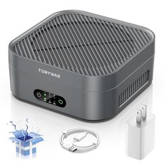 TDBYWAE H13 트루 헤파 공기 청정기 반려동물 먼지 비듬 꽃가루 냄새 연기용 USB 케이블 포함 침실 사무실 데스크탑 자동차 RV용 소형 휴대용 공기 청정기, 1개입, 딥 그레이