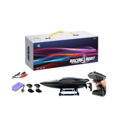 45cm 대형 카본하우징 듀얼배터리 RC보트 전비율 조향 방수 리모컨 스피드보트, 1개, 블랙