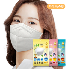 웰클린 KF94 황사방역 마스크 새부리형 50매, 50개, 웰클린 화이트 소형 X 50매