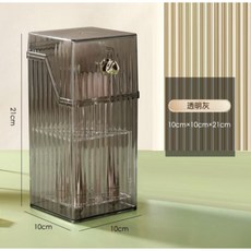 防塵半透明美妝箱, 1個, 刷具盒-灰黑