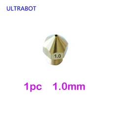 고품질 노즐 0.2 0.3 0.4 0.5 0.6 0.8 1.0mm 압출기 프린트 헤드 3D 프린터 액세서리 (1.75mm 필라멘트용), 01 빠른  Mainland, 04 1.0mm