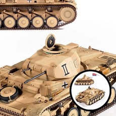 독일2호 전차 F형 북아프리카 조립 프라모델 아카데미 모델 완구 전투기념품 독일 전차 취미