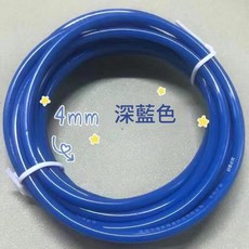 培林 中考專用鋼絲跳繩 學生體育考試用 4mm 深藍色備用繩, 備用繩深藍繩4mm, 1個