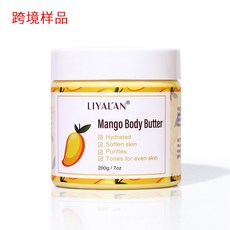 DR精選美妝平價店body butter 乳木果身體黃油植物潤膚身體護理乳霜 100 好評 100%好評, 1個, 芒果 200ml/7oz（跨境樣品）