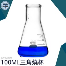 BIGBS 玻璃三角燒杯 100ml 帶刻度 MIT-GCD100, 詳見包裝, 詳見包裝, 詳見包裝