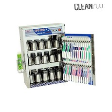 d08 치카치카 컵/칫솔소독기 SW-30 칫솔살균기/휴대용칫솔살균기/손소독제/자외선소독기/소독기/살균소독제/자외선살균소독기/컵건조대/손소독기/젖병소독기비교, 노랑, 색상_노랑