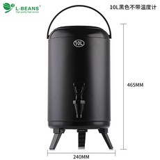 스테인레스 스틸 밀크티 절연 버킷 상업용 대용량 콜드 더블 레이어 두유 음료 온도계 차 음료 절연 버킷, 10L 블랙